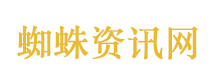 新白娘子传奇